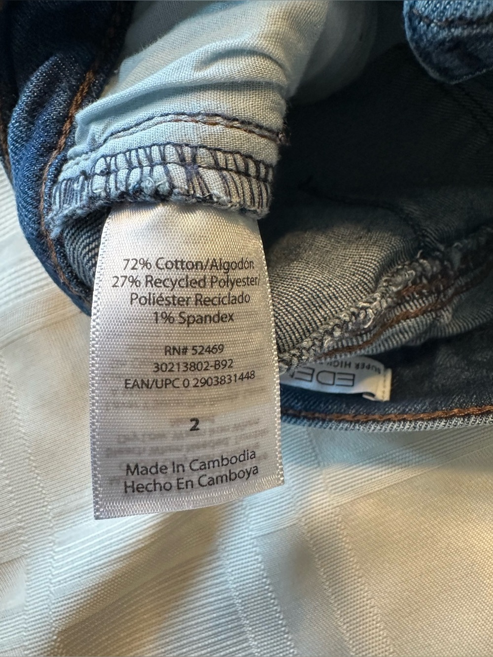 Super High Rise Straight Sofia Vergara Women Jeans Eden Light Distressed Size 2 - Picture 4 of 8